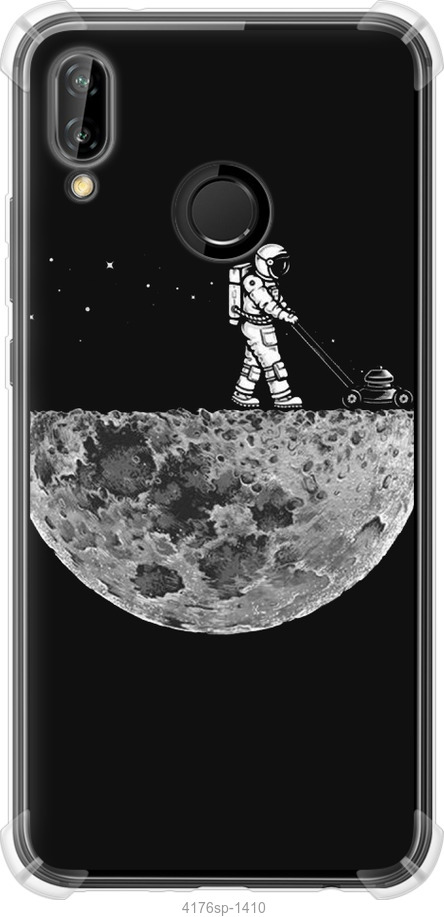 Moon in dark