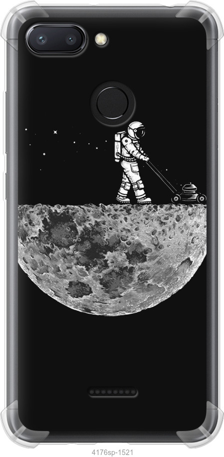 Moon in dark