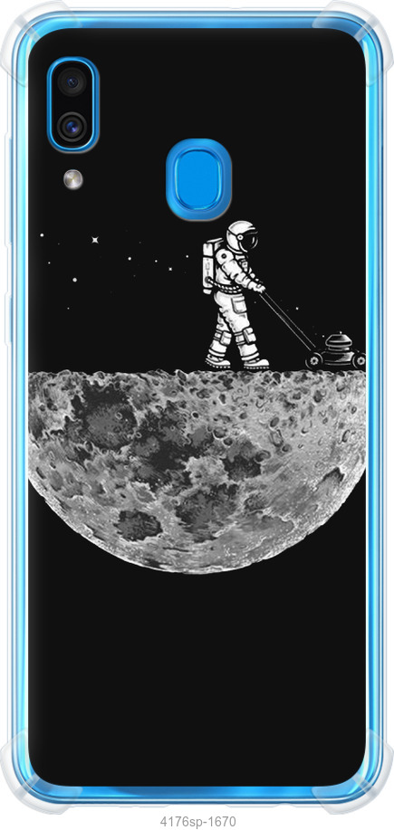 Moon in dark