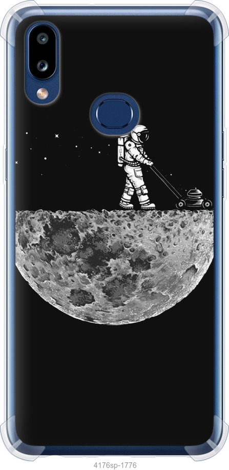 Moon in dark