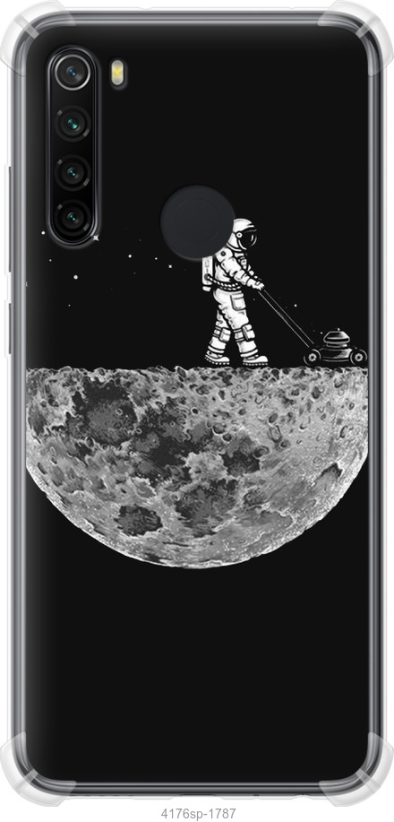 Moon in dark