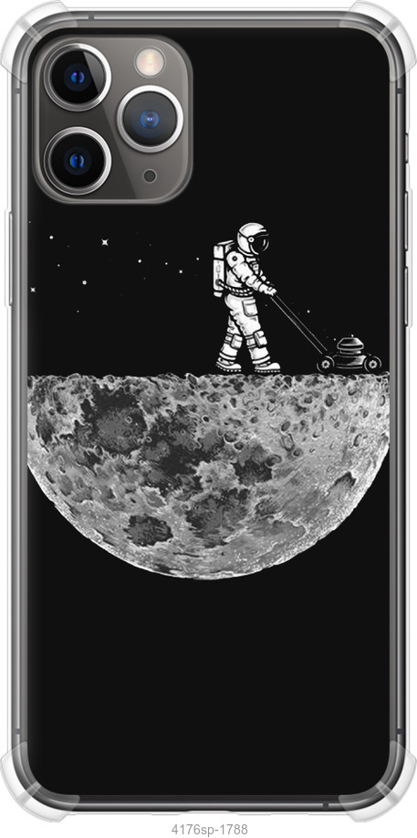 Moon in dark