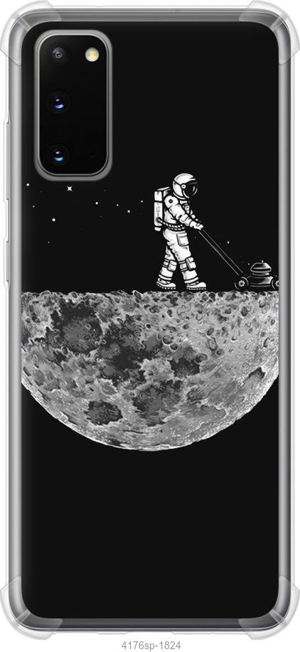 Moon in dark