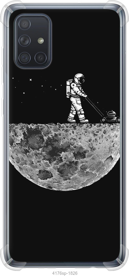 Moon in dark