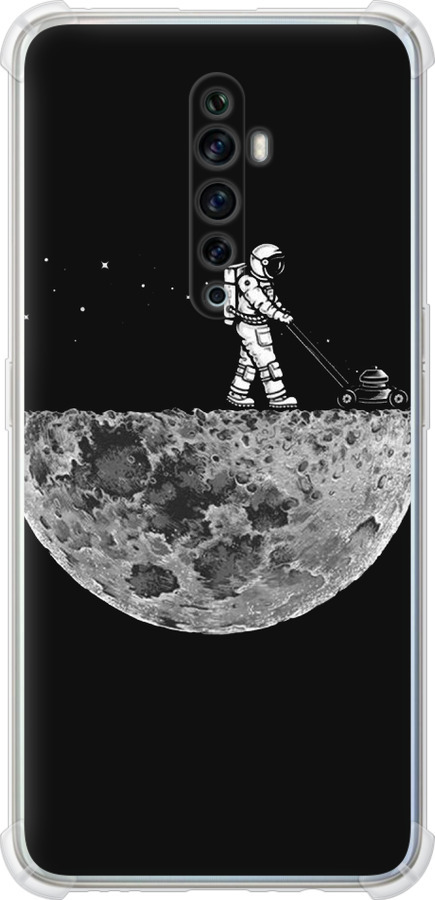 Moon in dark
