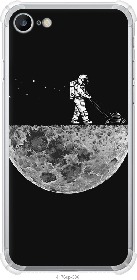 Moon in dark