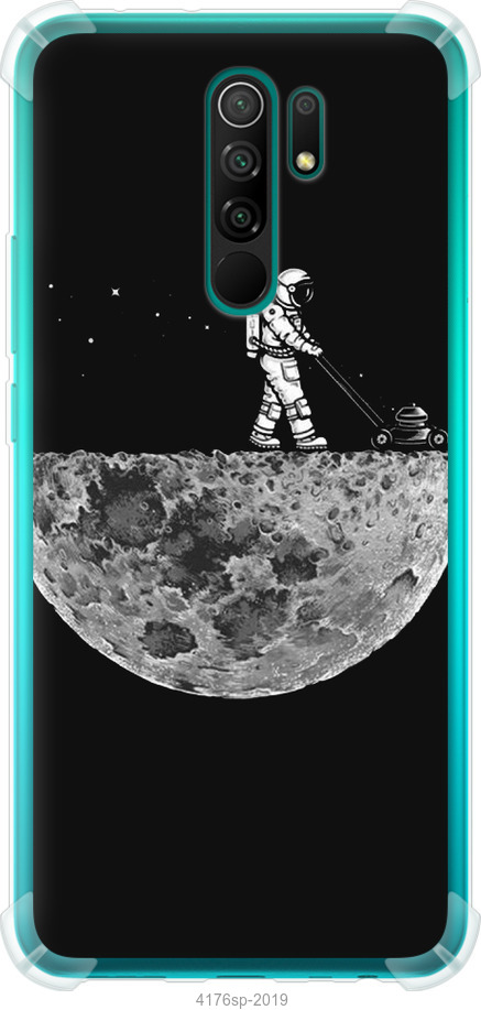 Moon in dark