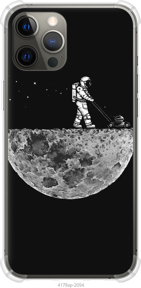 Moon in dark