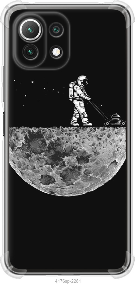 Moon in dark