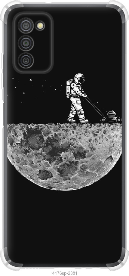Moon in dark