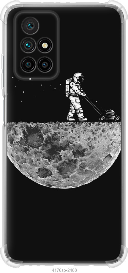 Moon in dark