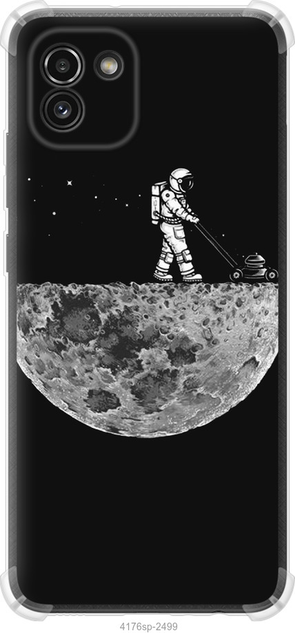 Moon in dark