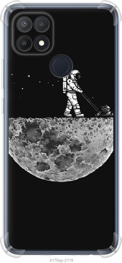 Moon in dark