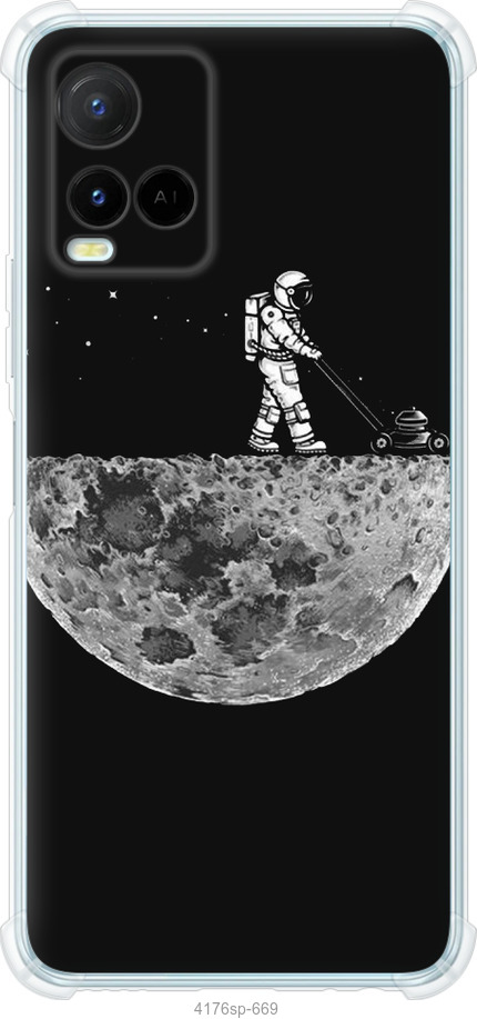 Moon in dark