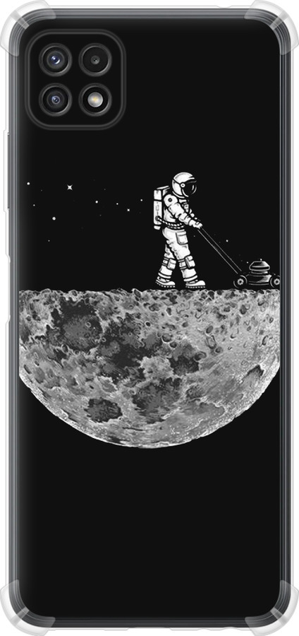 Moon in dark