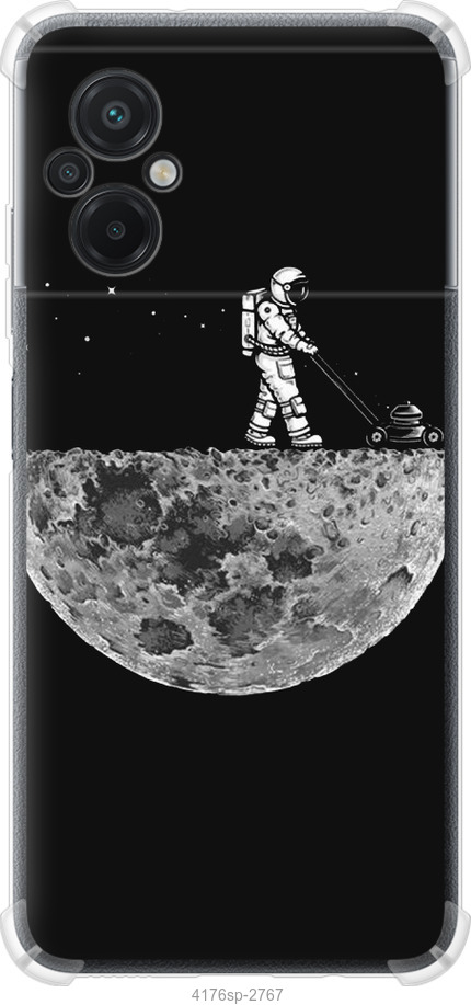 Moon in dark