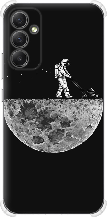 Moon in dark
