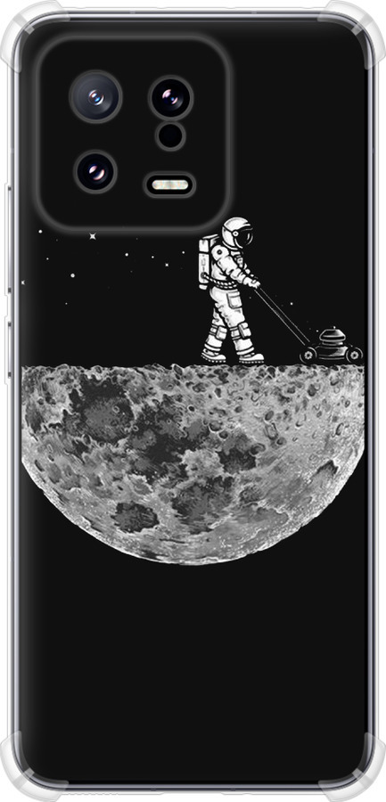 Moon in dark