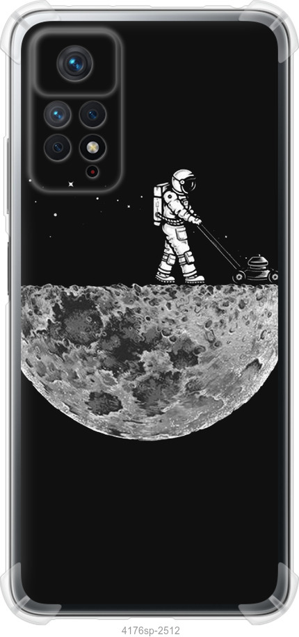 Moon in dark
