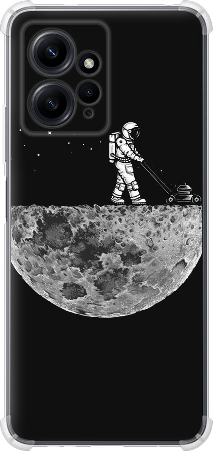 Moon in dark
