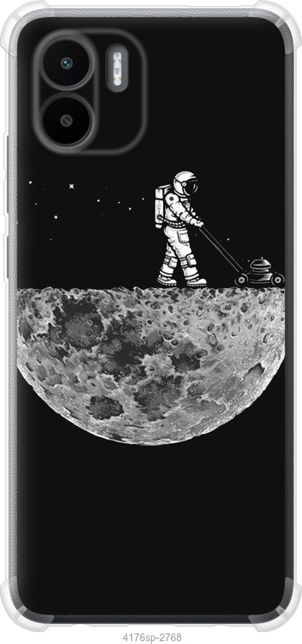 Moon in dark