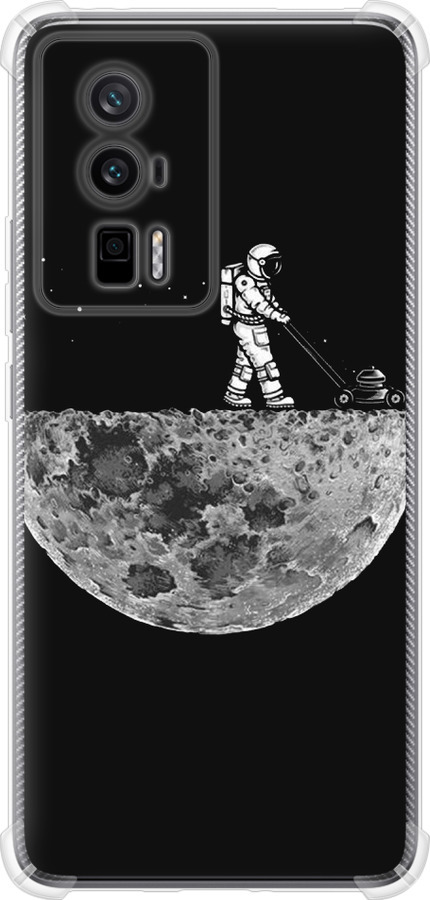 Moon in dark
