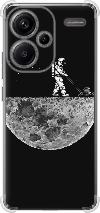 Moon in dark