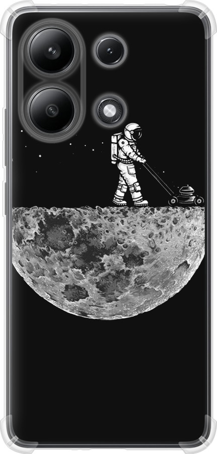Moon in dark