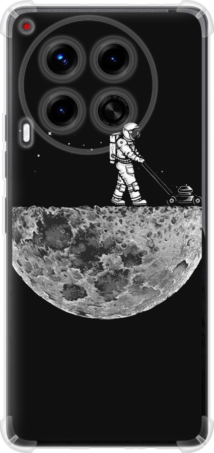 Moon in dark