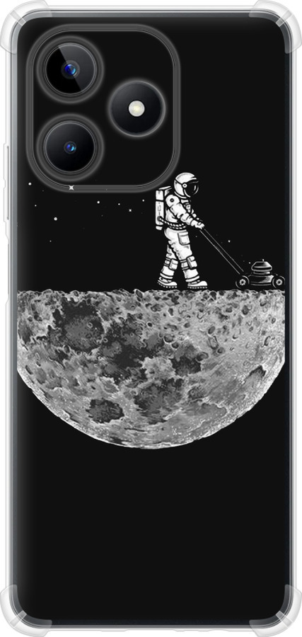 Moon in dark