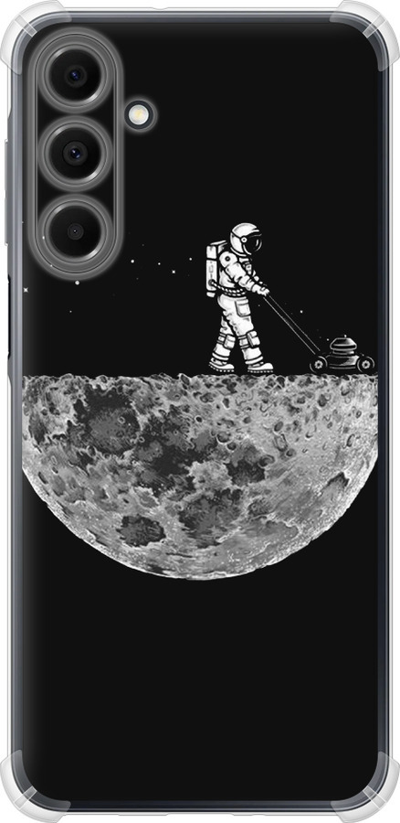 Moon in dark