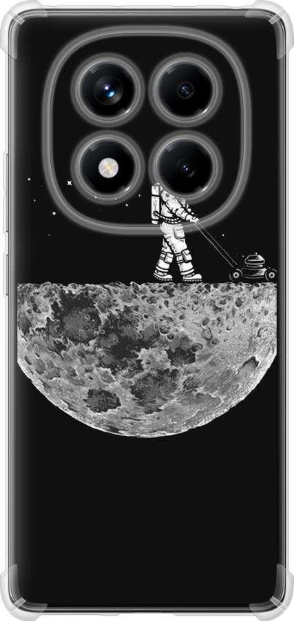 Moon in dark