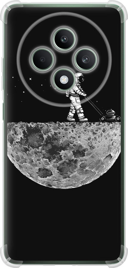 Moon in dark