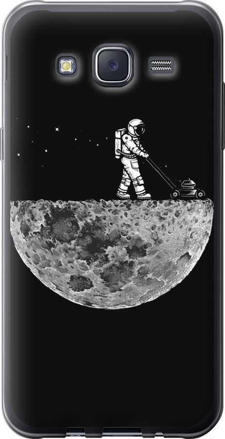 Moon in dark