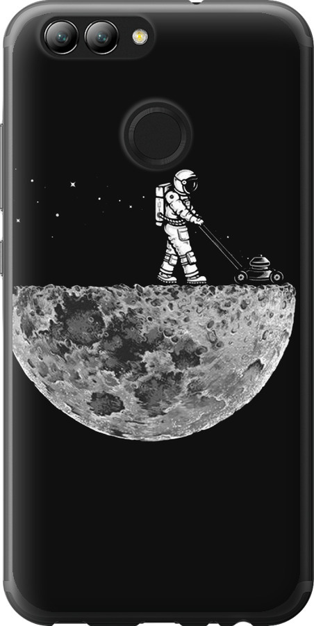 Moon in dark