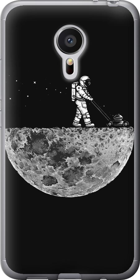 Moon in dark