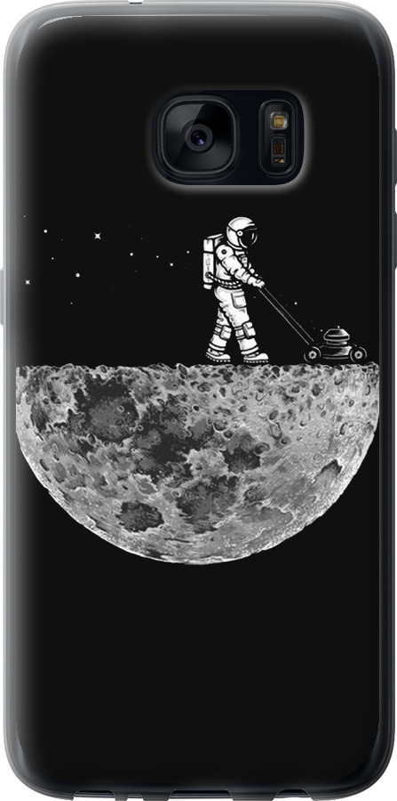 Moon in dark