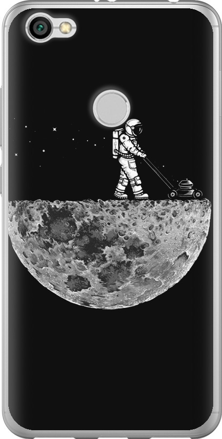 Moon in dark