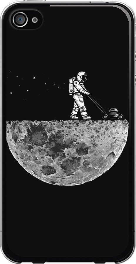 Moon in dark