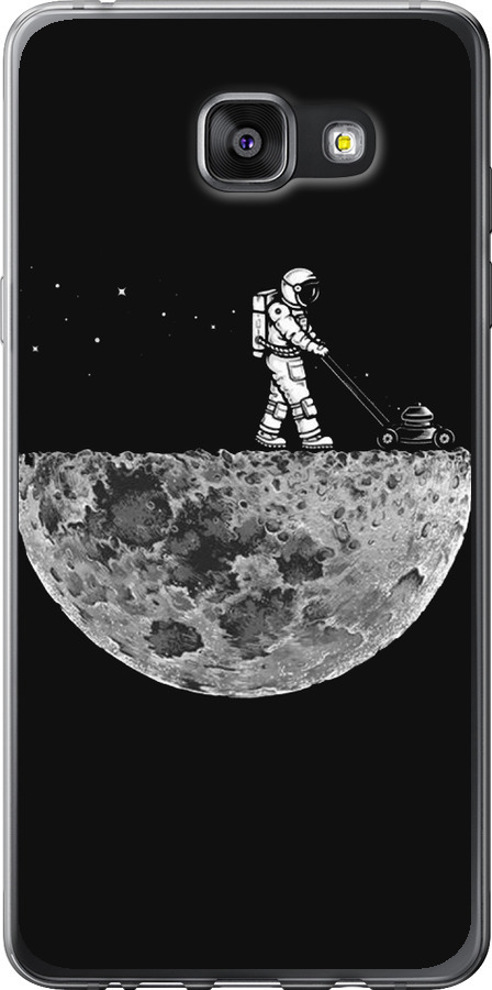 Moon in dark