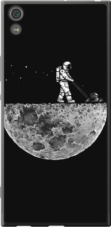 Moon in dark