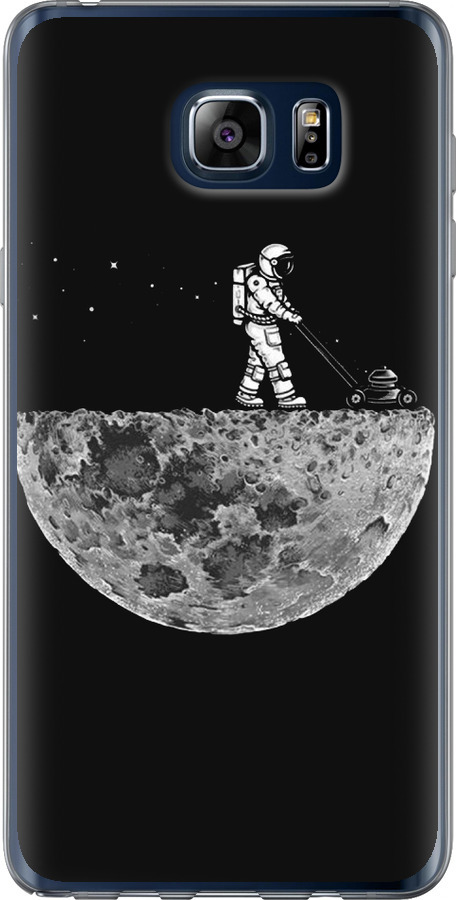 Moon in dark