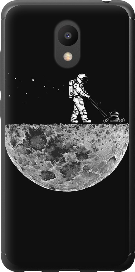 Moon in dark