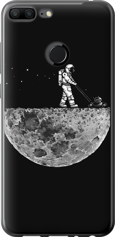 Moon in dark