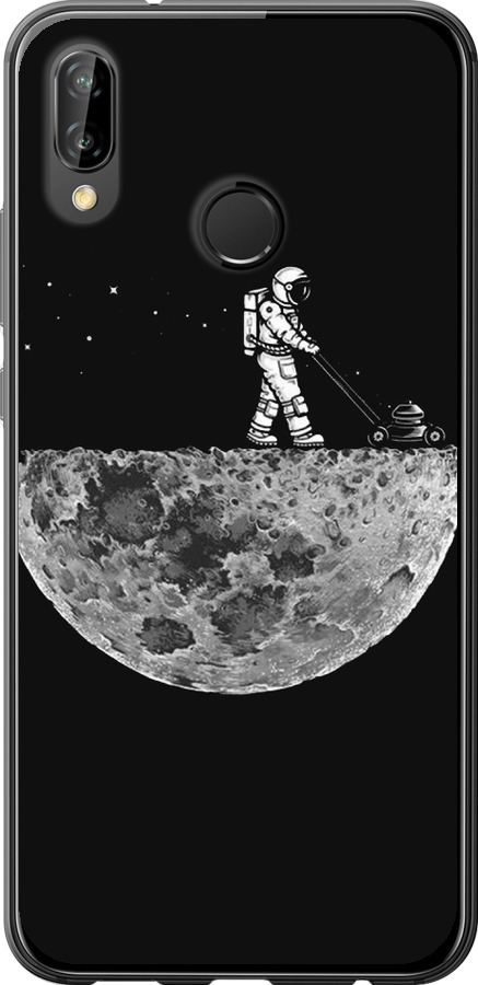 Moon in dark