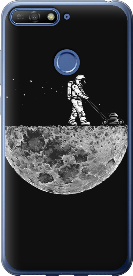 Moon in dark