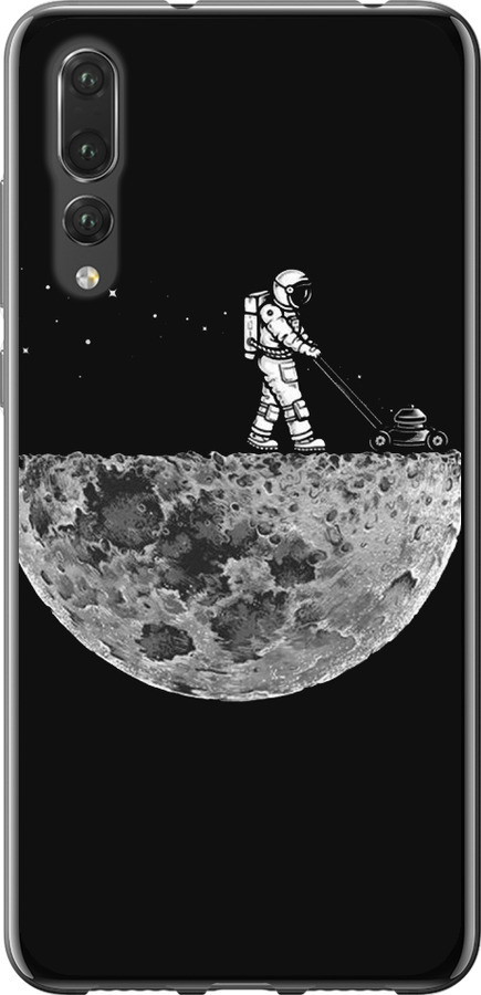 Moon in dark