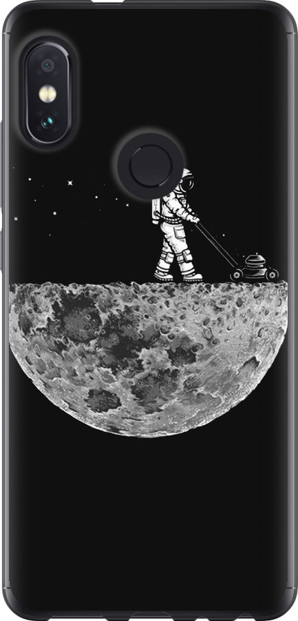 Moon in dark