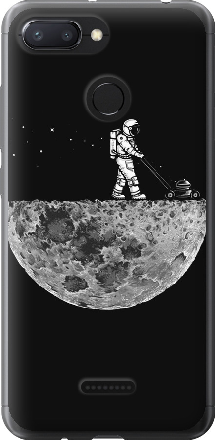 Moon in dark