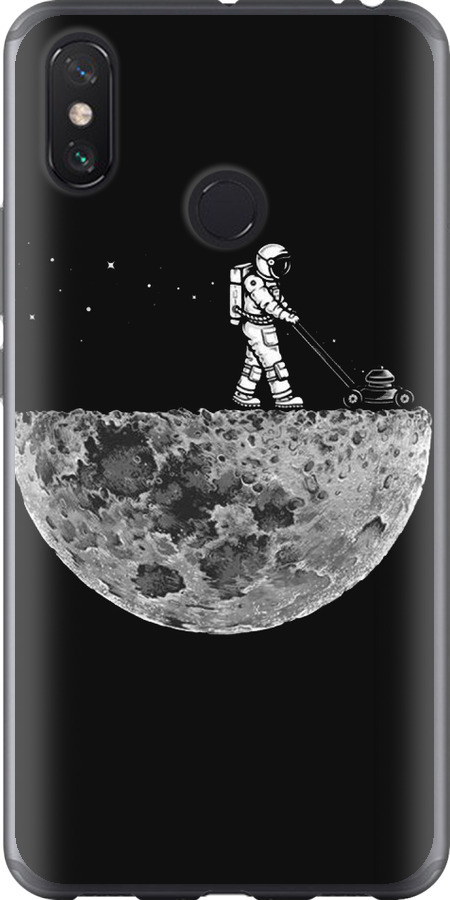 Moon in dark